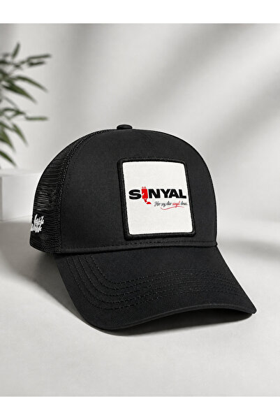 Duftpalm Signal - Everything Dies, the Signal Does Not Die Designed Black Hat