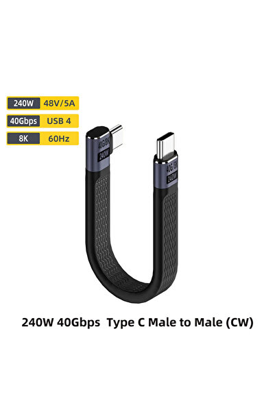 Choice4 0.13m F USB4 Elbow Short Cable PD 240W 40Gbps Thunderbolt 4 8K@60Hz A...