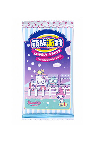 SANRIO Lovely Party DIY Starry Card – Cute Character Design