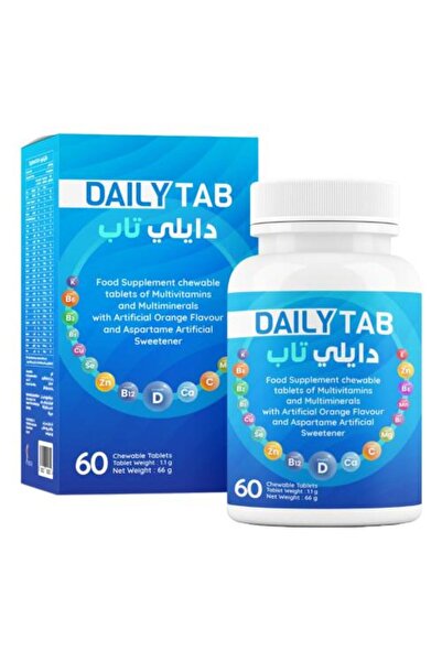DailyNutra أقراص الفيتامينات والمعادن اليومية القابلة للمضغ 60 قرصًا