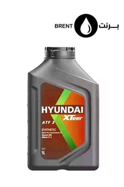 Hyundai زيت ناقل الحركة الأوتوماتيكي XTeer ATF 3 بتقنية صناعية متطورة لزيت ال...