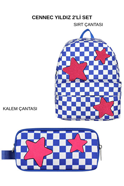 ÜMİT ÇANTA Cennec Star Backpack – Pencil Bag Set of 2