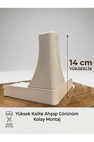 Genel Markalar ÜRGÜP Mobilya Ayağı 14 cm Krem 4 Adet