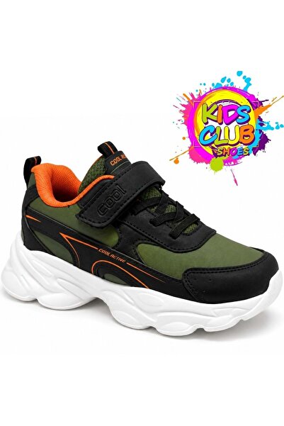 Kids Club Shoes حذاء رياضي رائع للأطفال من كورنوس باللون الكاكي