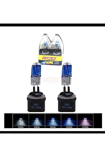 H1 AMPUL 55/100W SÜPER BEYAZ IŞIK 12V
