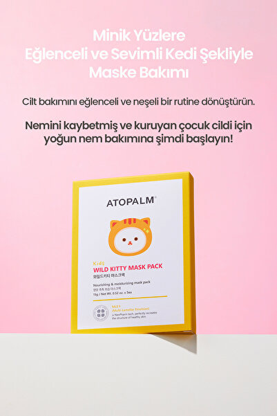 Atopalm Çocuklara Özel Yoğun Nem Sunan Günlük Yaprak Maske Wild Kitty Mask Pack Kids