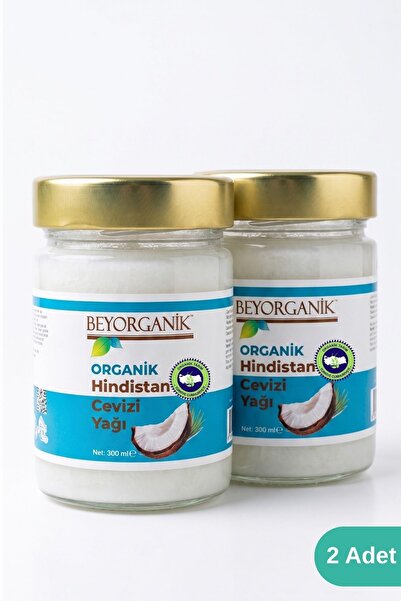 BEYORGANİK Organik Hindistan Cevizi Yağı 300ml (Soğuk Sıkım) x2 Adet