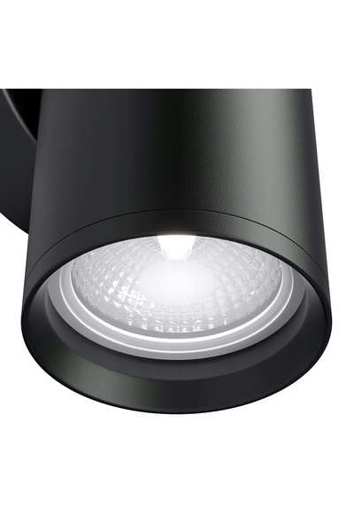 NO BRAND Aplică de perete Maytoni Focus S, tub negru 15 cm, 2xGU10 10W, IP20,...