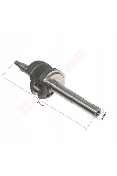 NO BRAND ARBALETA DE TRANSMISIE DUCAR DV224 297mm