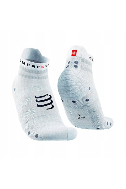 NO BRAND Șosete COMPRESSPORT ULTRALIGHT RUN PRO RACING ALBE 35-38