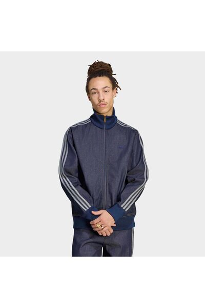 adidas Denim Fb Tt Erkek Spor Ceket KS4971
