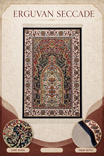 İlkbenaldim Ergüvan Prayer Rug Velvet Soft Textured Premium Prayer Mat 80X120...
