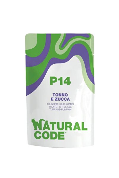 Natural Code ناتشورال كود اكل قطط رطب اظرف تونا وقرع للقطط البالغة 70 جم *24 حبة