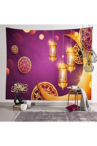 Generic Brand Ramadan Decorations Islam Decor Eid Decoration Printed Backgrou...