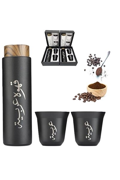 Generic Arabic Coffee & Tea Pot Set with 2 Cups – 500ml Stainless Steel Doubl...