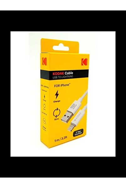 Kodak USB КАБЕЛ - IP