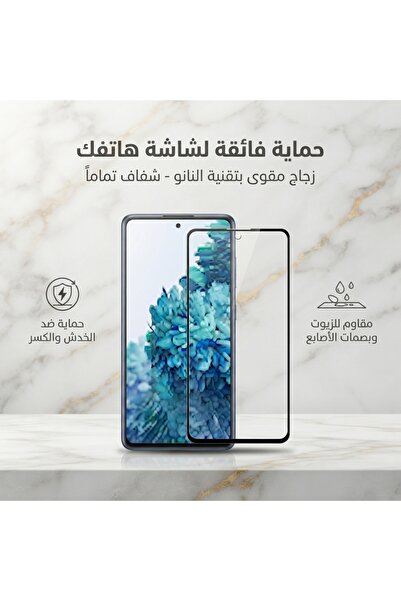 Primo Plus Clear, high-touch tempered glass screen protector for Samsung Gala...