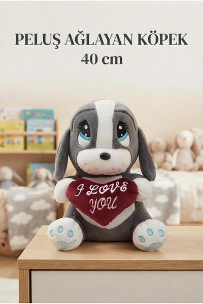 Tıfıl Toys Sad Dog with Heart 40 cm Cute and Comfortable: Plush Sleeping Pill...