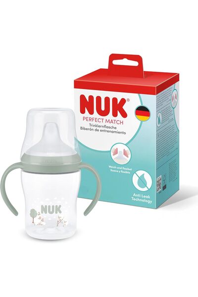 Nuk PM Eğitici Alıştırma Bardağı, 150 ml, Koyun