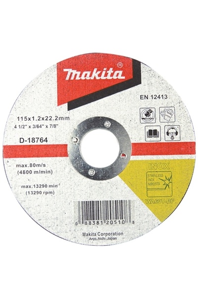 OEM Режещ диск от неръждаема стомана, Makita WA60T, 115 x 22.23 x 1.2 мм