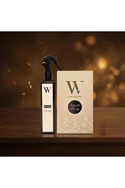 wadhaoud Luxury Oud Pack – the Essence of Luxury for the Exquisite Oud with U...