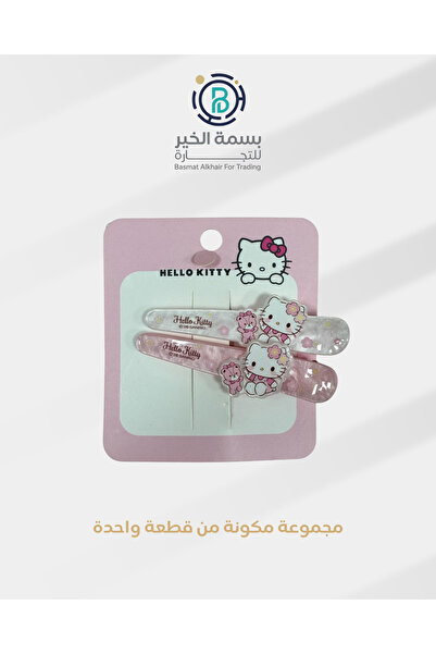 Hello Kitty Halo katie hair clip set 1 piece multiple shapes