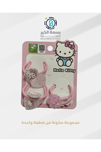 Hello Kitty طقم مشابك شعر ربطة شعر هالو كاتي قطعة واحدة أشكال متعددة