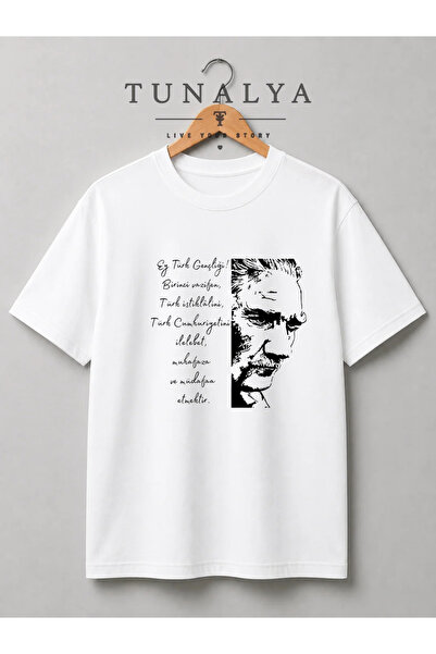 Grafftee Clothing Tunalya Ataturk and Turkish Flag August 30Th October 29Th A...