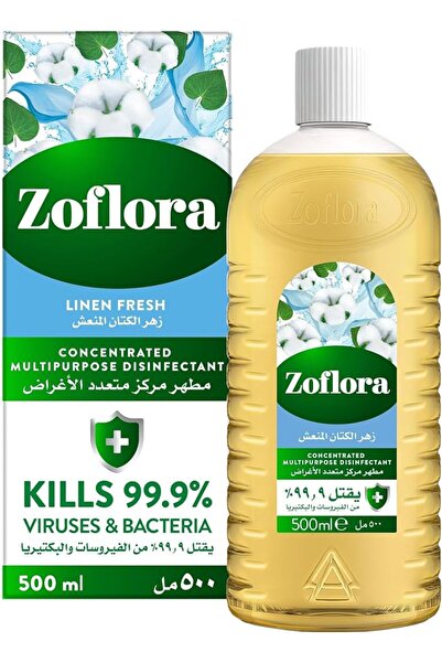 Zoflora مطهر مركز، لينين فريش 500 مل، منظف للأرضيات، منظف للمطبخ والحمام