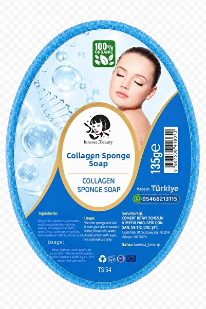 Lunessa Beauty صابون إسفنجي معطر يدوم طويلاً بخلاصة الكولاجين 135 جم
