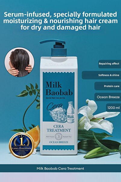 Milk Baobab بلسم مرطب ومغذي للشعر الجاف والتالف، علاج سيرا (هوائيان بريز)