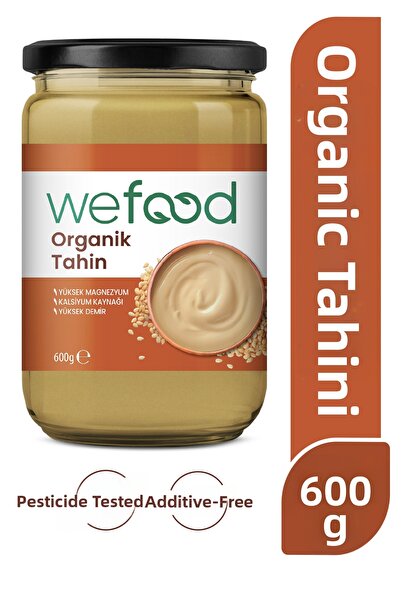 Wefood التاهين العضوي 600 جرام