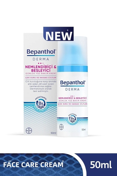 Bepanthol 50ml Daily Face Care Cream - Derma Moisturizing and Nourishing