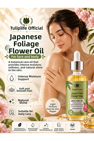 Tuliplifeoffical زيت زهرة الفولين الياباني للعناية بالوجه والجسم، زيت مرطب وم...