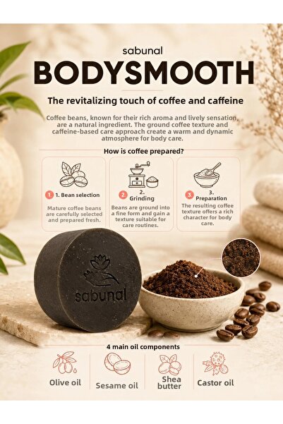 sabunal صابون BODYSMOOTH المضاد للسيلوليت - صابون طبيعي للعناية بالجسم لشد البشرة وتنعيمها مع تقشير القهوة 100 جرام