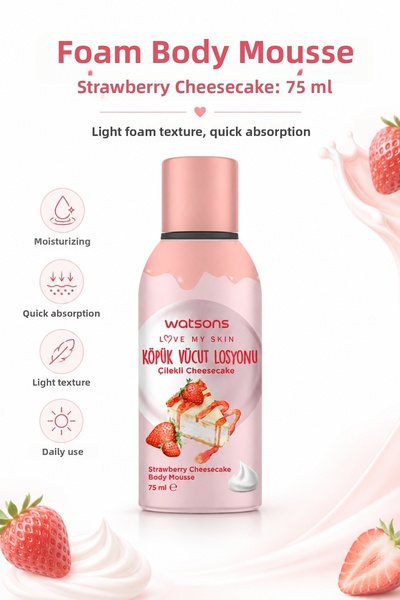 Watsons Lightweight & Fast-Absorbing Strawberry Scented Body Foam Lotion 75 ml
