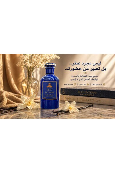 001natel عطر فيكتوريا بلو إنتنس أو دو بارفان 100 مل