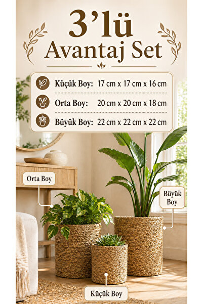 sever ithalat Σετ μπλε κοβαλτίου Καλαθιών από Ψάθινη Γιούτα - Διακοσμητική θή...