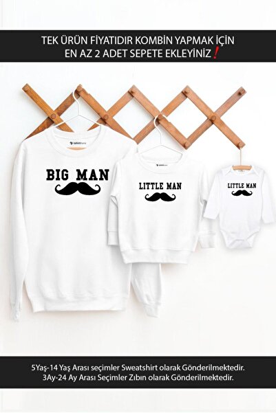 Tshirthane Mother Son Mama Mama's Boy (Η ΤΙΜΗ ΕΙΝΑΙ ΓΙΑ ΕΝΑ ΠΡΟΪΟΝ ΠΡΟΣΘΗΚΗ Τ...