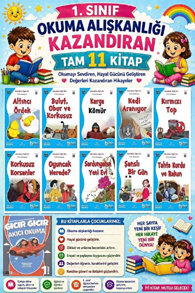Üçgen Yayıncılık 1. 11 كتابًا كاملًا يعزز عادة القراءة ويجلب على الطلاب حب ال...