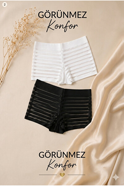 Cottondance Allure White Sheer Zebra Pattern Shorts Boxer