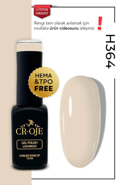 CROJE KALICI OJE Kalıcı Oje H364 - Nude Bej (12 ML.)