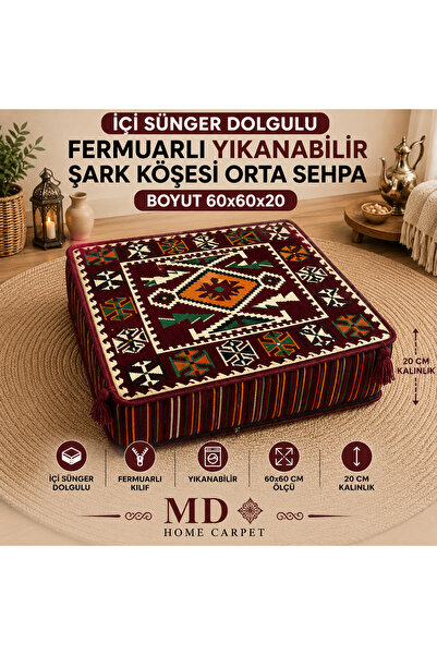 mdhomecarpet Otantik Şark Köşesi Halı Kumaşlı Orta Sehpa 60x60 cm 20 CM Yükse...