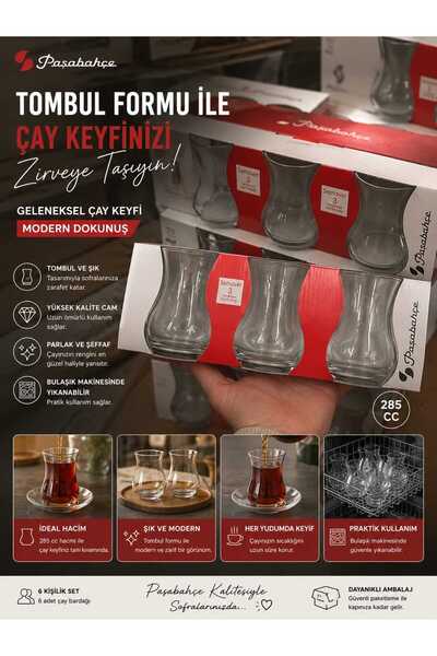Paşabahçe 42801 Semaver Çay Bardağı 285 cc 3'lü
