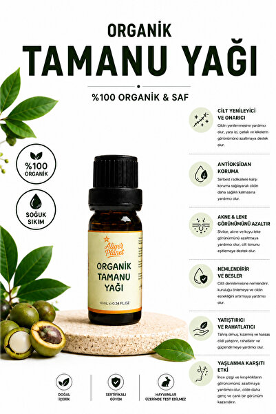 Aliye's Planet %100 Organik Tamanu Yağı - Soğuk Sıkım Organik Sertifikalı - N...
