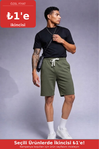 COMBİNE MİCHAİL Ανδρικό σορτς χακί Comfort Fit πάνω από το γόνατο