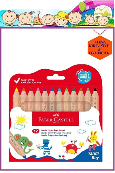 Faber JUMBO 12'Lİ KURU BOYA YARIM BOY KALEMTIRAŞ HEDİYELİ.