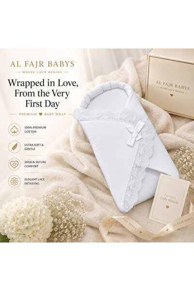 Al Fajr Babys لفافة بيضاء ملكية للأطفال حديثي الولادة من عمر 0-2 شهر