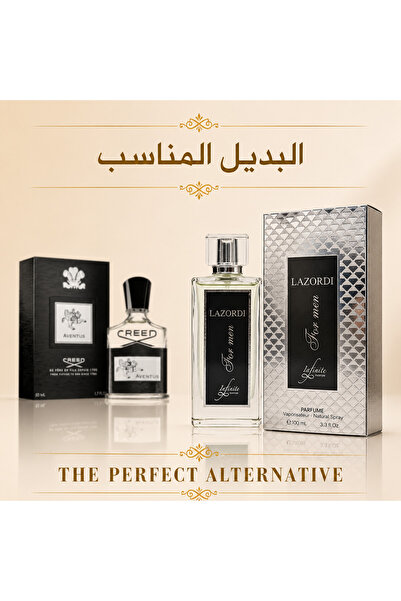 İnfinito عطر لازوردي فور مان 100 مل