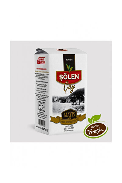 Şölen Özel Hediyelik 5 Paket x 500 gr
